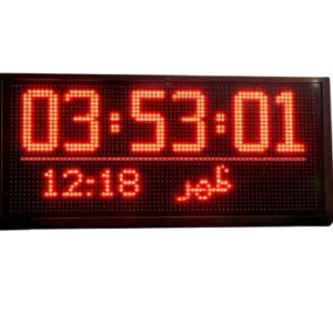 LED Prayer Clock 27×14″ P10 Display